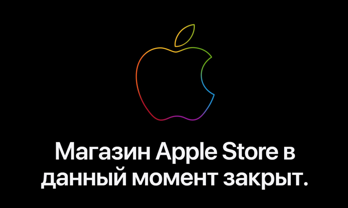 Ủng hộ Ukraine, Apple ngừng bán sản phẩm & hạn chế dịch vụ tại Nga