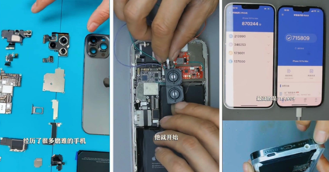 Chiêm ngưỡng chiếc iPhone 13 Pro Max đặc biệt: có thời lượng pin gấp đôi, quạt tản nhiệt và cả cổng USB-C